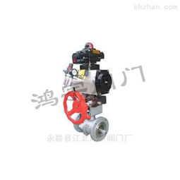 气动快速切断阀 工业安全中的不锈钢精密之选——访永嘉县江北鸿宇阀门厂